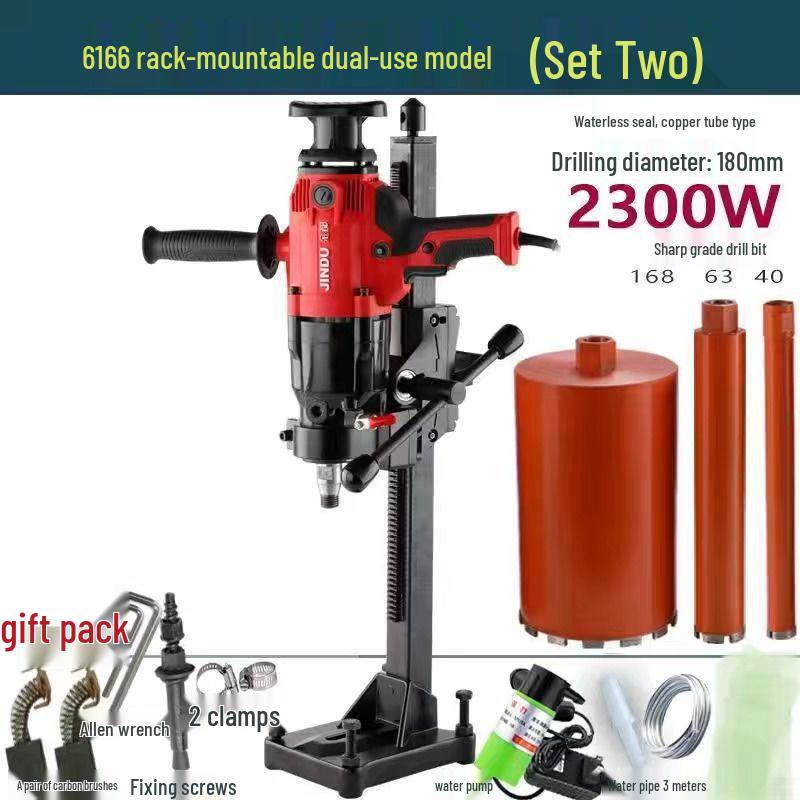 Jindu High-Power Dual-Use Hydraulic Concrete & Rhinestone Drill Machine