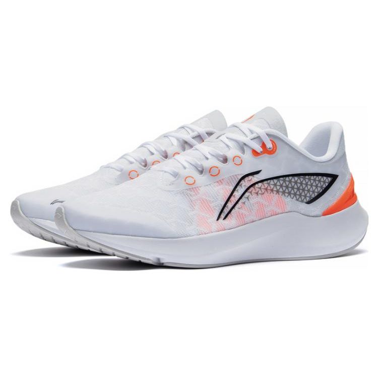 Li-Ning Comfortable Versatile Non-Slip Wear-Resistant Low-Top Running Shoes Men Sneakers White ARBT003-1