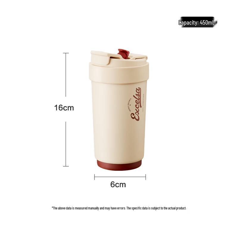 SUPOR 450mL Double-Layer Ceramic Insulated Straw Tumbler