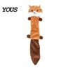 Interactive Plush Toys for Pets Crinkle Animal Dog Toy, Squeaky Chew Fox Raccoon Pet Companions Daily Play Squirrel Puppy Teething Toy Small