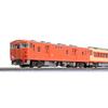KATO N Gauge Kiha 58 Series Express Tosa 5-Car Set 10-1804 Diesel Train Model