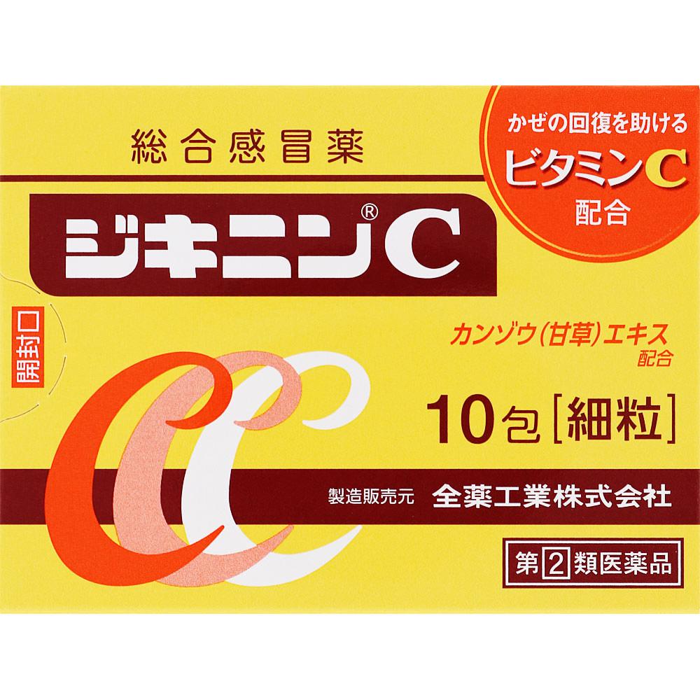 

ZENYAKU Zikinin C 10 packs General cold remedies Indications: Relief of cold symptoms (headache, fever, sore throat, cough, phlegm, runny nose, nasal 1