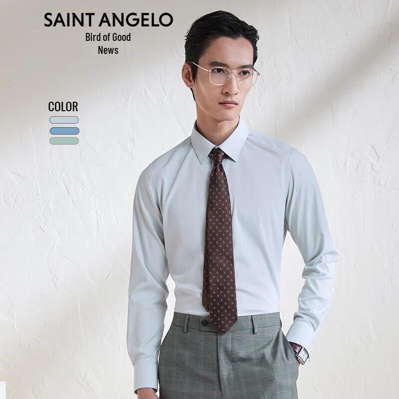 Baoxiniao Men's Solid Business Formal Shirt