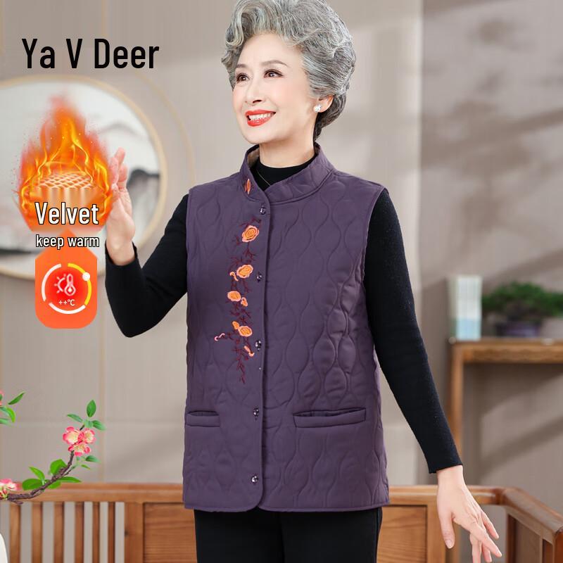 

Yalou Mid-Aged Women s Thick Warm Vest 3XL