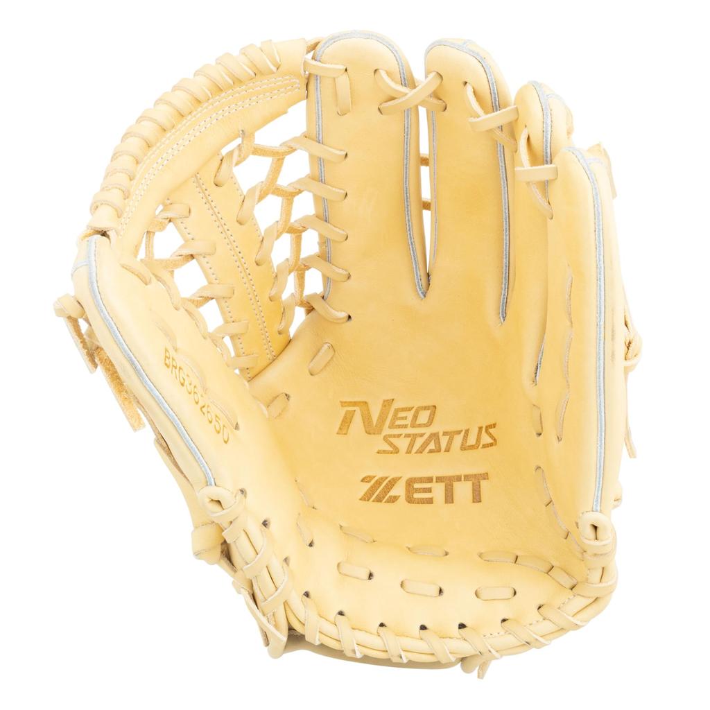 ZETT Neo Status Softball Pastel Size 7 Glove, All-Around, Right-Handed Throw, Brown, (BRG362650)