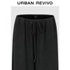 UR 2026 Spring Women's Drawstring Wide-Leg Pants