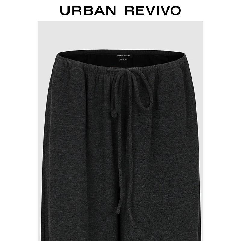UR 2026 Spring Women's Drawstring Wide-Leg Pants