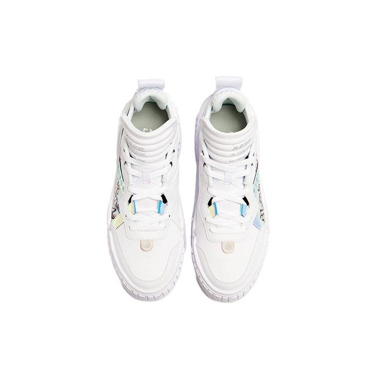 New LiNing 001 Unblock Cushioning Anti Slip And Wear Resistant Low Top Skateboard Shoes Men's White AGCR345-1