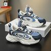 Bobdog 2025 Kids' Breathable Mesh Sneakers - Comfortable, Soft Sole, Non-Slip, Wear-Resistant Casual Shoes for Boys and Girls.