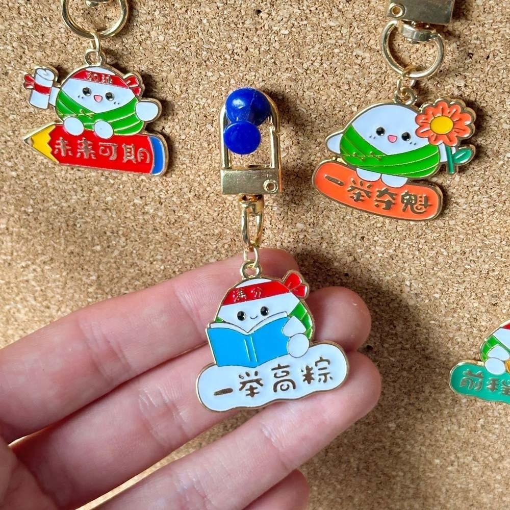 Mini Zongzi Key Chain Cartoon Rice Dumpling Key Ring Bag Accessories Car Key Accessories Bag Charm