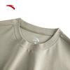 Anta Men's Ice Silk Print Round Neck T-Shirt