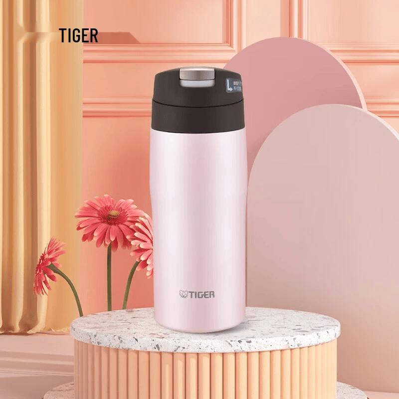 Tiger MJE-A036 Lightweight Insulated Travel Mug