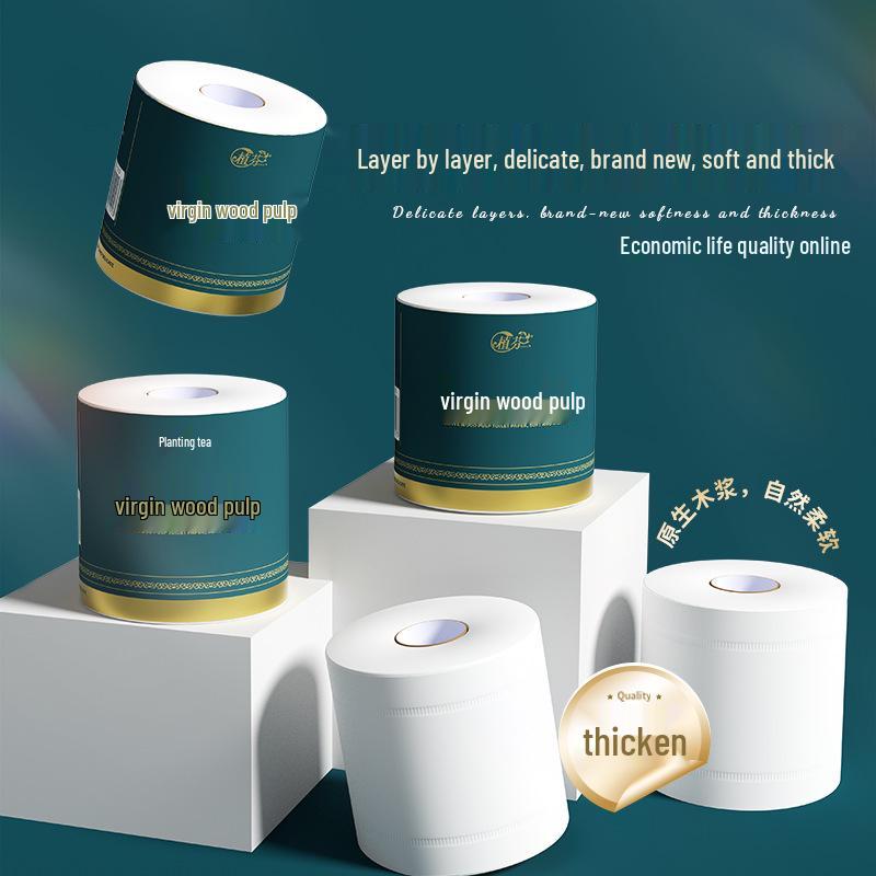 Zhi Fen Large Core Toilet Paper Rolls - Wood Pulp, Economical Pack for Dorms and Homes