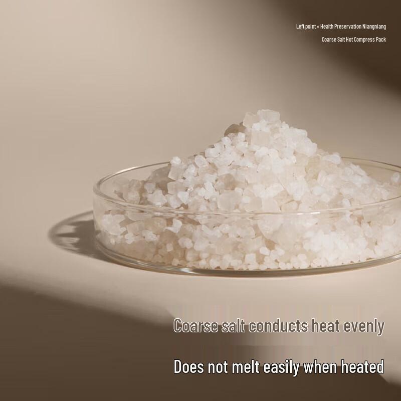 Zodian Smart Heated Coarse Salt Compress