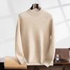 Men's Autumn/Winter Thickened Cashmere Knit Half-High Neck Sweater - Business Casual, Loose Fit, Plus Size
