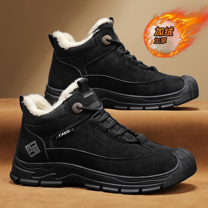 Northeast Warm Non-slip Cotton Shoes Men's Winter Velvet Warm Thickened Sports and Leisure Men's Snow Boots