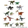 Mattel Jurassic World Minifigure Box Assortment 2024 1 3 and Vol. [Blind Pack] [Dinosaur Toy] [Ages Up] 986G-GWP38