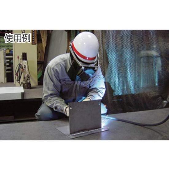 TRUSCO Face Helmet Mount Front Light Blocking Level 7 TBM-601WK Light-Blocking Double-Layer Mask, Type, Plate,