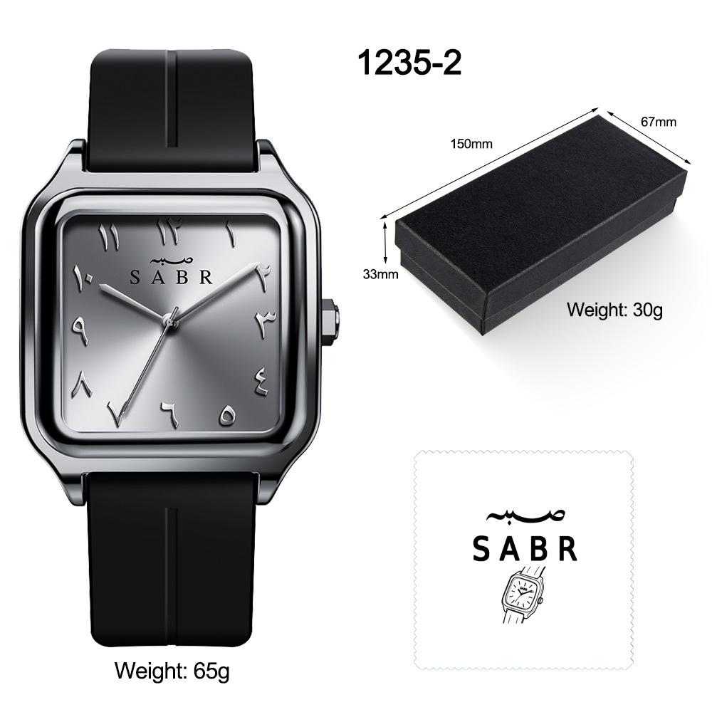 Latin Alphabet Roman Scale Square Men'S And Women'S Watches, High-End Waterproof Watches, Quartz Watches, Large Dials