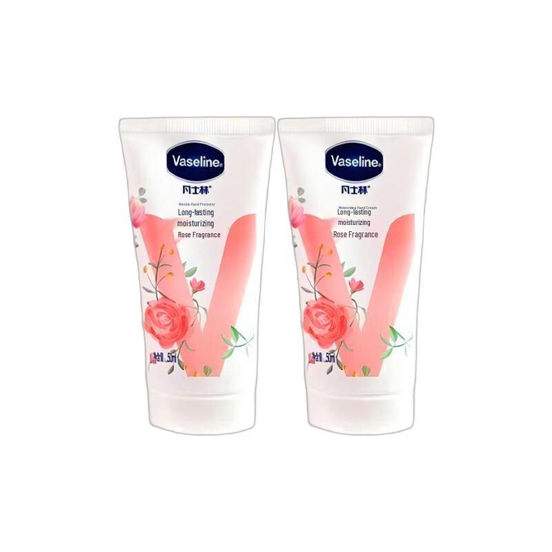 Увлажняющий крем для рук Vaseline