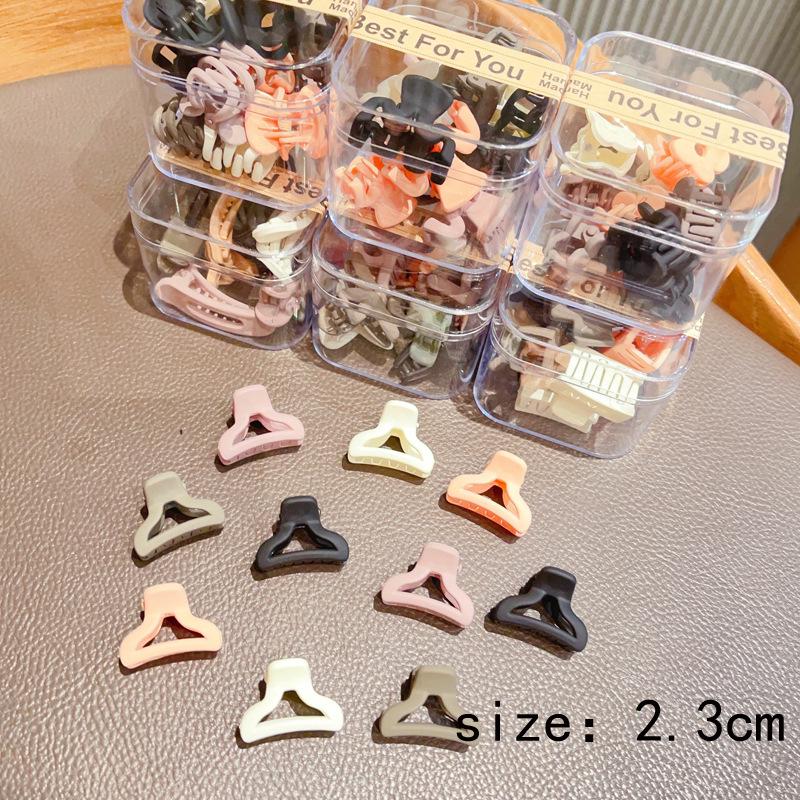 Milk Coffee Princess Mini Hair Claw Clip for Bangs and Forehead Hair