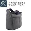 Genuine Leather NP Leather Shoulder Boosters Navy [Boosters] Bag, Stylish,