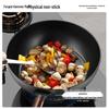 Wutuo Uncoated Iron Flat-Bottom Frying Pan