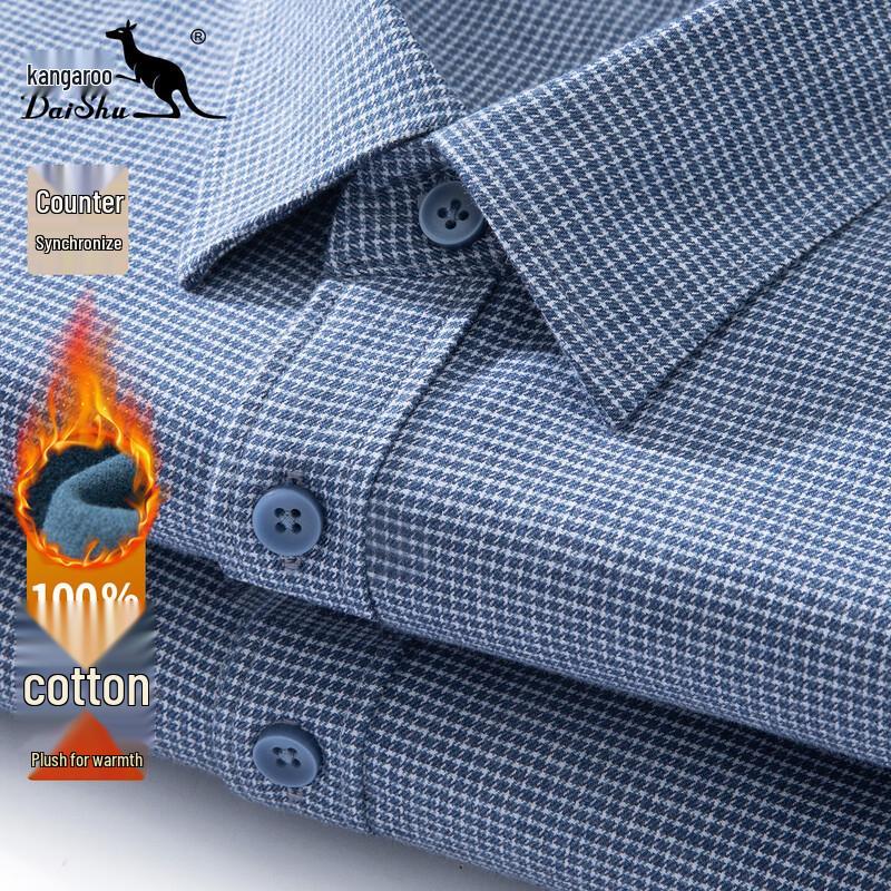 DAISHU Men s 100% Cotton Lined Warm Plaid Shirt 40