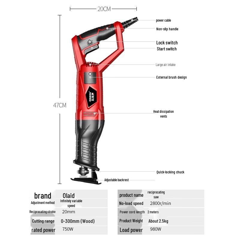 OULAIDE Corded Reciprocating Saw Kit CN Plug (adapter Included)