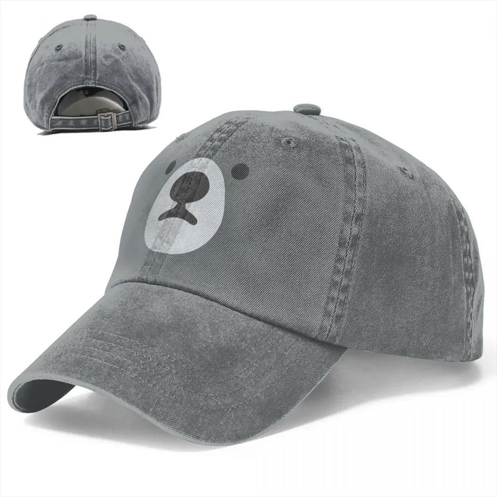 Polar Bear Lovers Unisex Women Baseball Cap Cartoon Distressed Cotton Caps Hat Vintage Outdoor Activities Snapback Cap