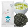 Aroma rinfrescante ed elegante Foglie di tè Sencha Kataage Kirishima Sigillo d'Oro (100g x 1 busta)) Kagoshima tè verde giapponese leggermente cotto al vapore premium nazionale