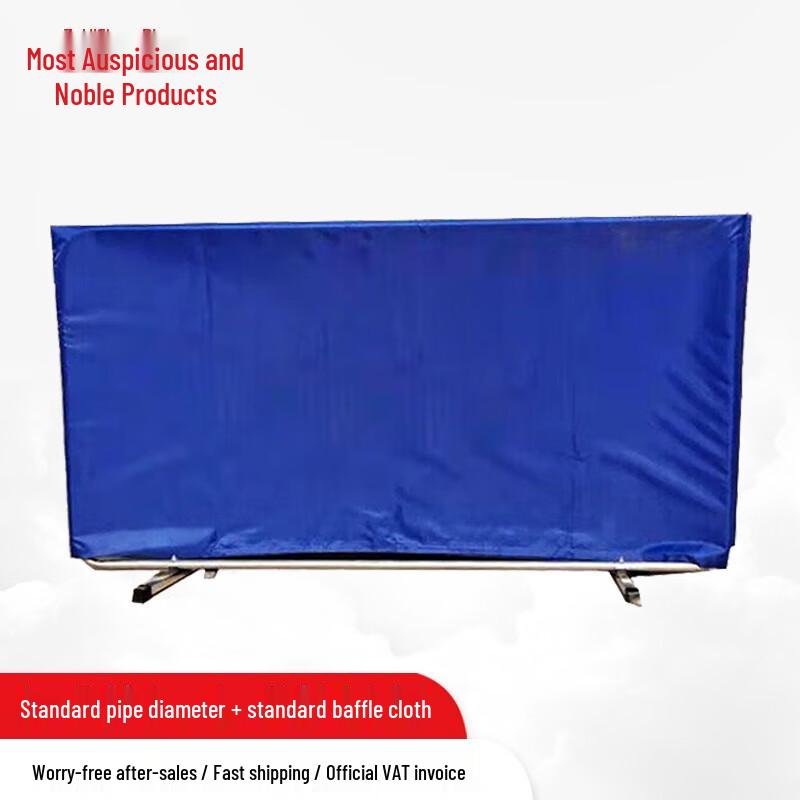 Table Tennis Court Barrier