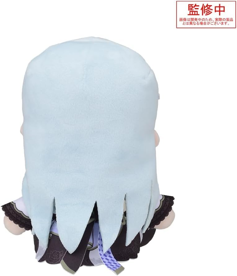 Yoizaki Kanade Fuwa Puchi Plush Toy - Captive Marionette - (M) 25-ji Night Code Official Goods
