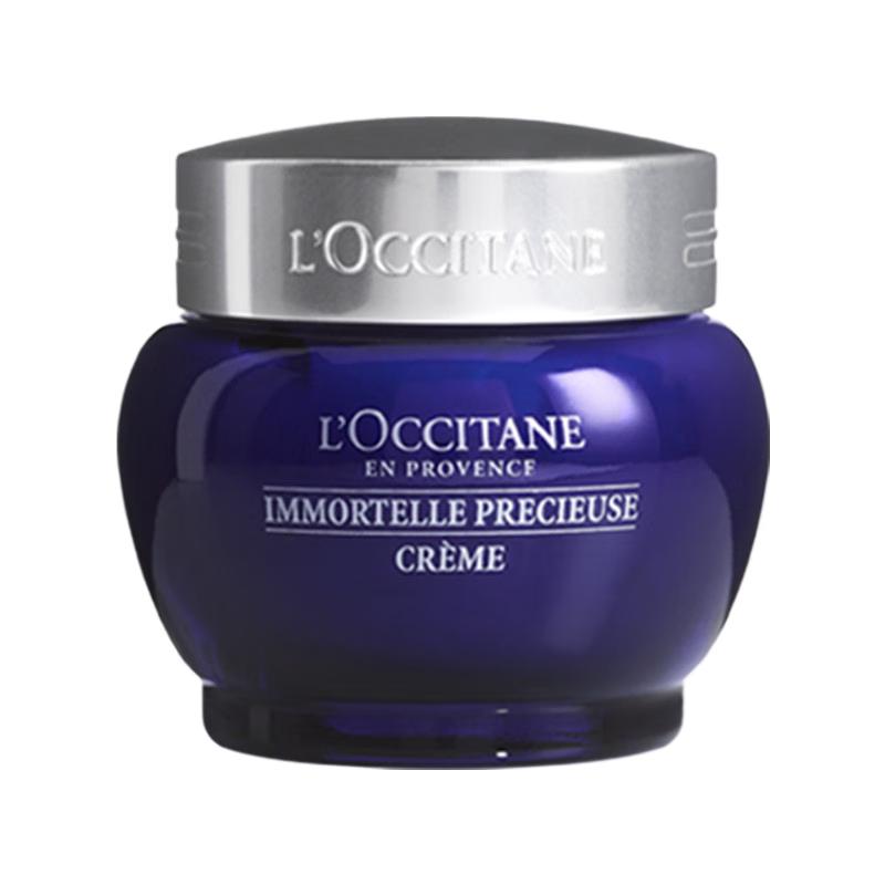 L Occitane Immortelle Youth Cream Gift Set 50ml