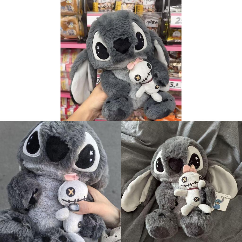 Stitch Plush Toy With Pp Cotton For Kids And Adults