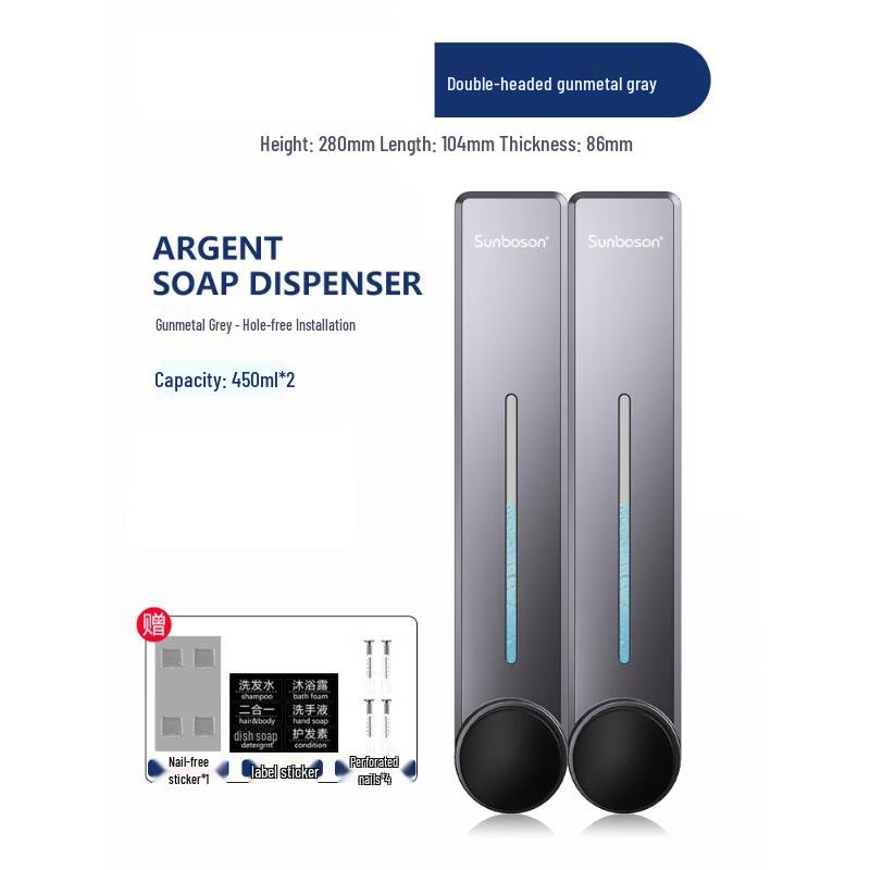 Wall-Mounted Double-Head Soap Dispenser