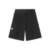 Li Ning Sports Trendy Collection Casual Shorts Men's Black Moderate AKSS303-2
