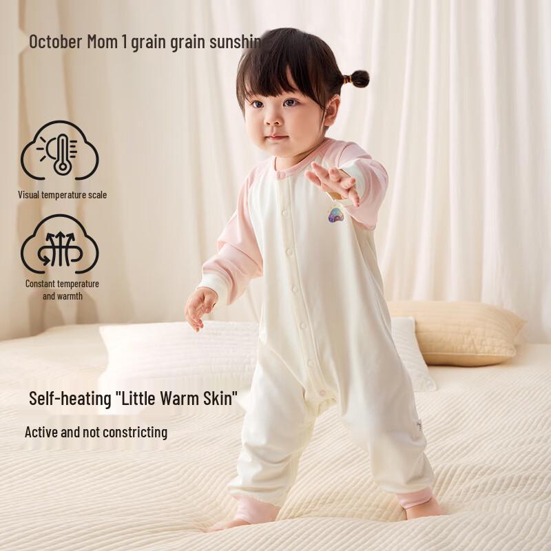 Newborn Baby Four-Season Long Sleeve Jumpsuit Romper 80