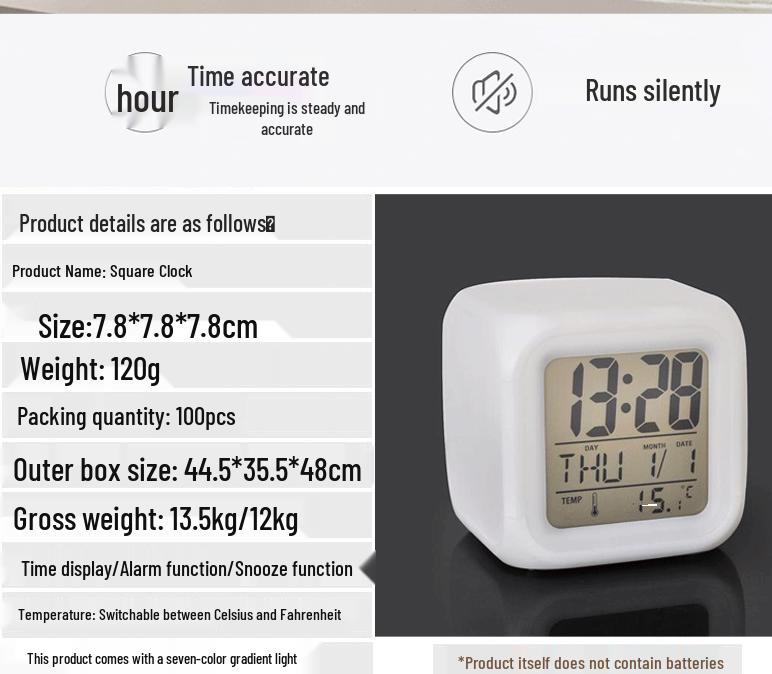 LED Seven-Color Luminous Square Alarm Clock - Creative Gift