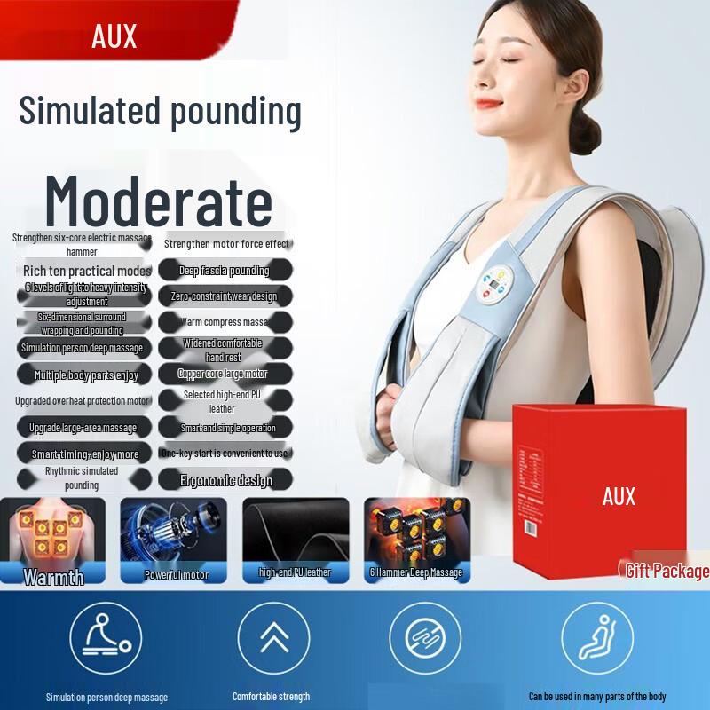 

AUX Percussion Shoulder & Back Massager