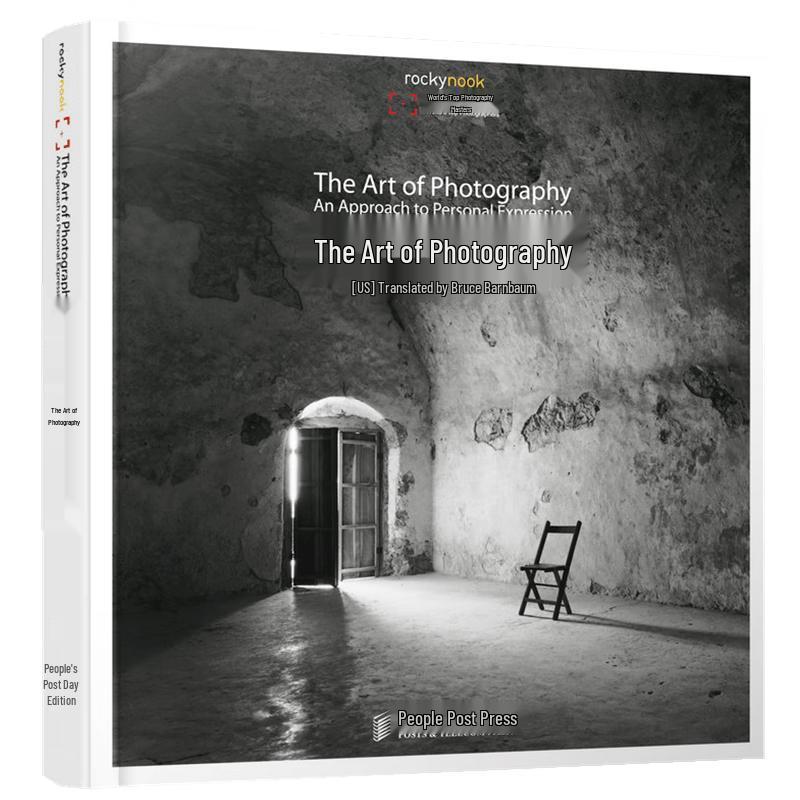The Art of Photography