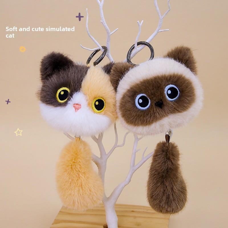 Siamese Tail Plush Keychain Pendant Bag Decor For Kids And Animal Enthusiasts