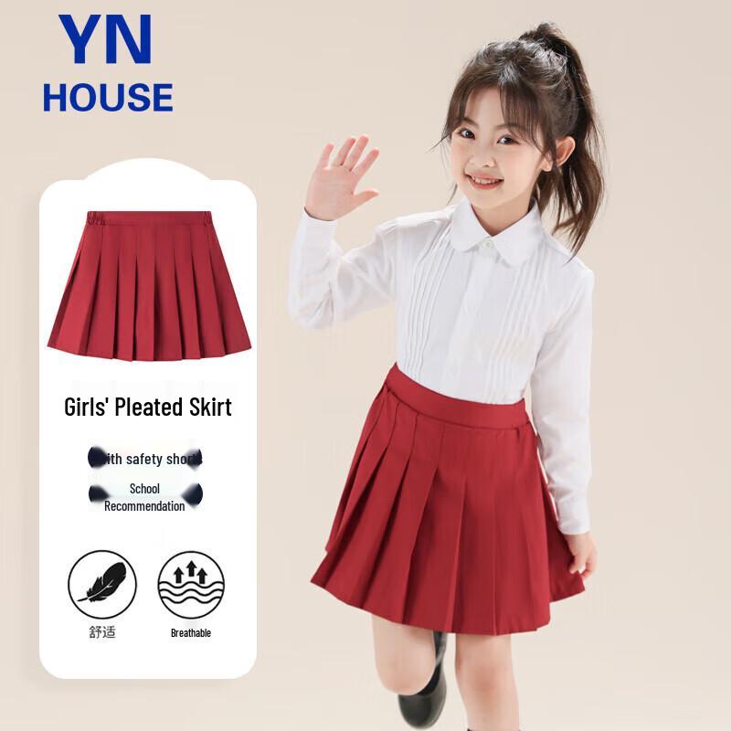 Girls' Pleated Skirt with Safety Shorts