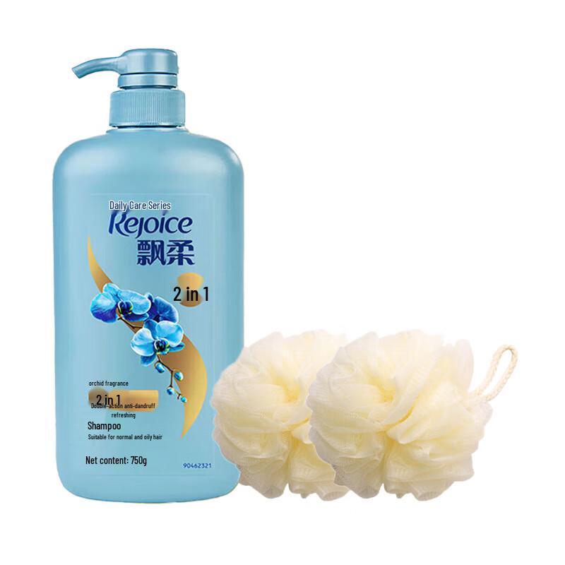 

Rejoice Daily Care Anti-Dandruff Refreshing Shampoo Set