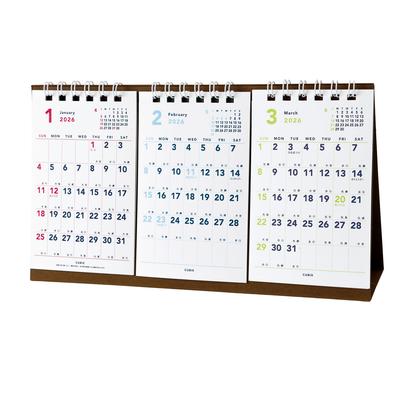 2026 Cubics Desktop Starts January 2026 M-Plan Calendar, 3-Month Basic, 204007-01-65,