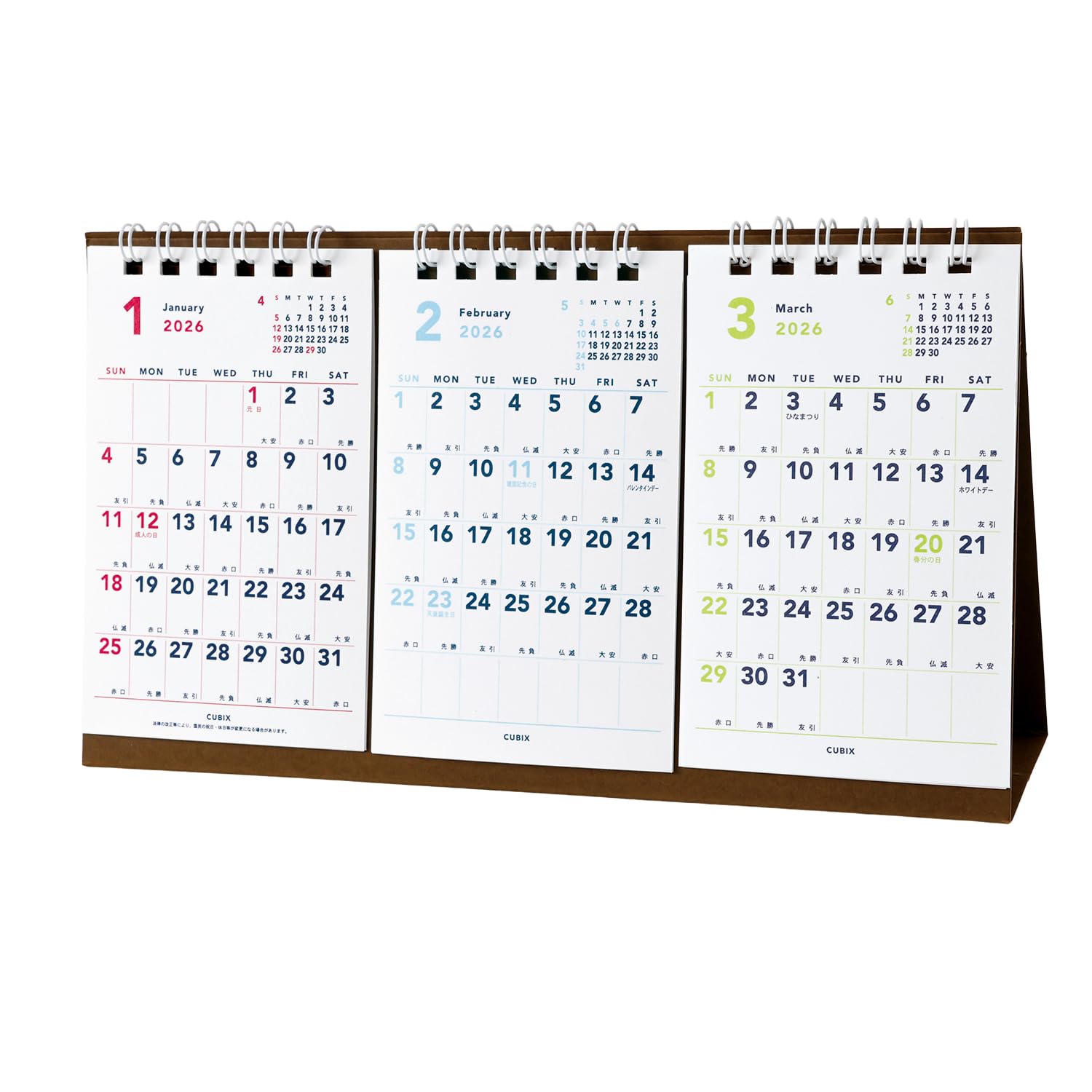 

2026 Cubics Desktop Starts January 2026 M-Plan Calendar, 3-Month Basic, 204007-01-65,
