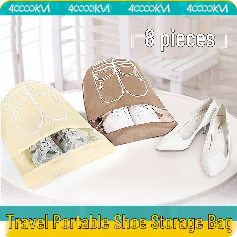 Portable Travel Shoe Storage Bag