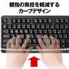 Buffalo Kompatible Volltastatur für Telearbeit, Fernbedienung, Zuhause, Schwarz, BSKBB105BK, Bluetooth 5.0, Windows/Mac/iPadOS/iOS/Android/PS4