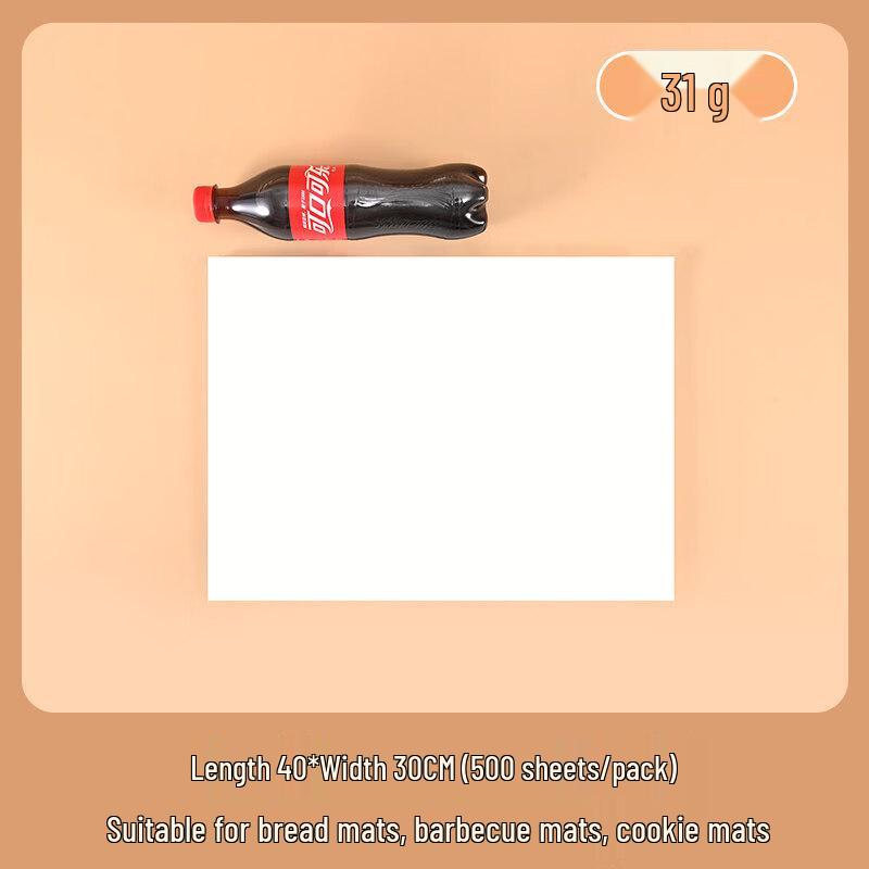 

Qianyu Reusable Silicone Baking Mat