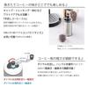 Takeda Corporation [Hand-Crank Coffee Mill] Silver, 6.3 X 6.3 X 15.5 Cm, Hand-Crank Coffee Mill CMG-2